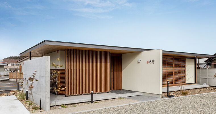 私たちが造る家、 それは生命と財産を守る家